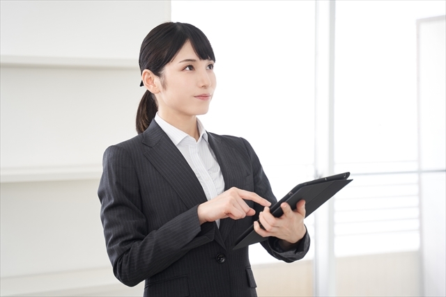 物件調査・価格査定