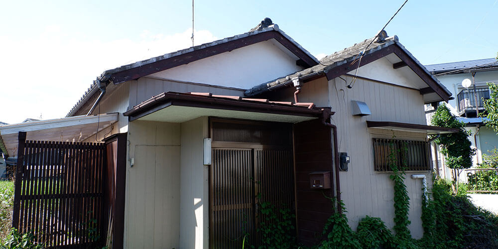 空き家相談